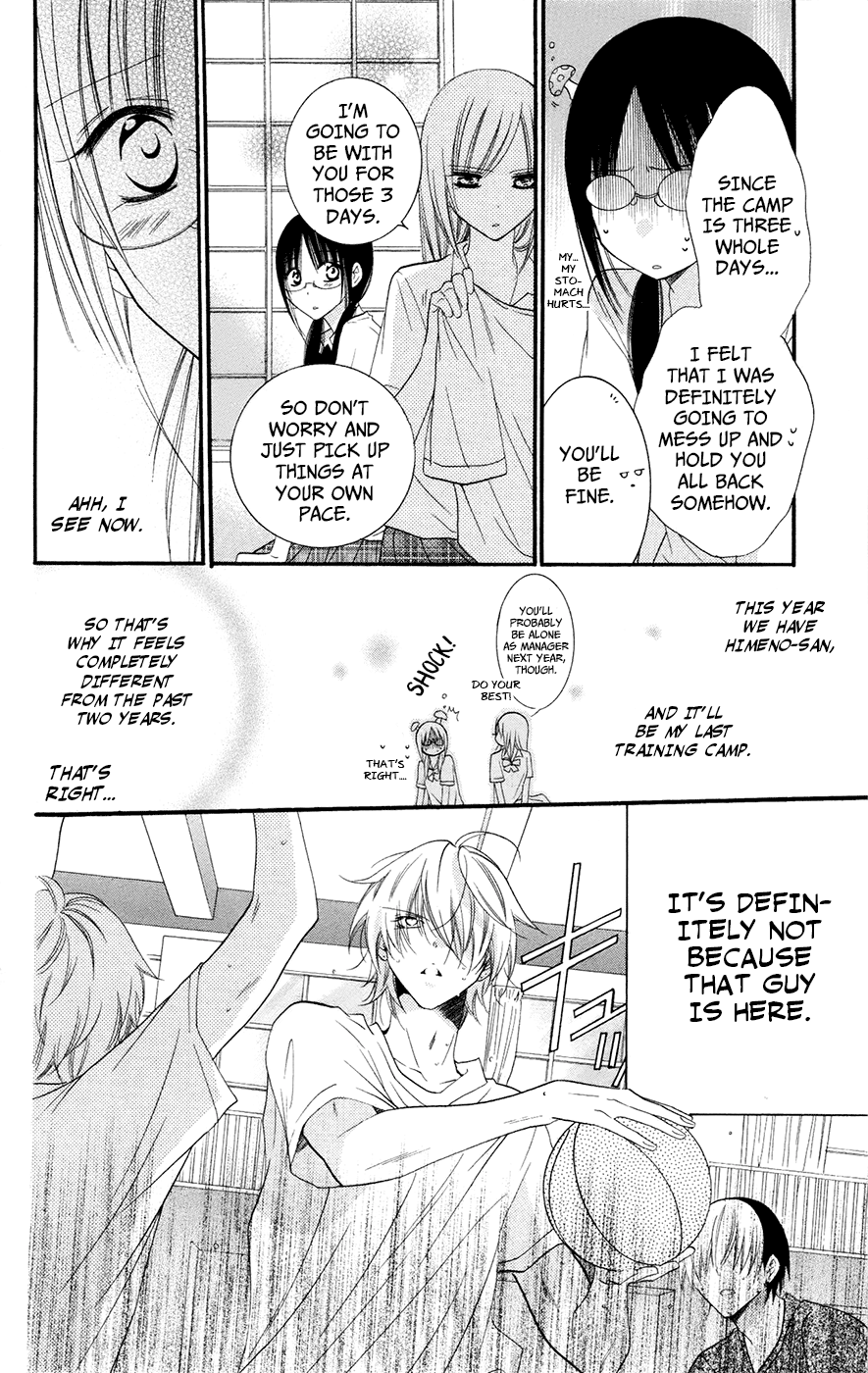 Namaiki Zakari, Chapter 24 image 08